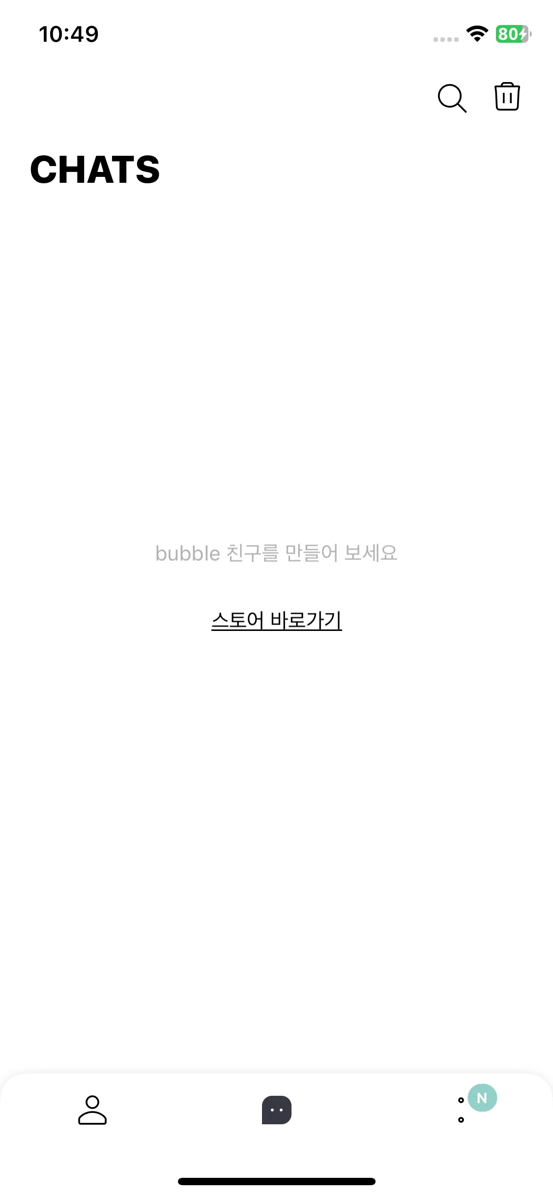 Test Image 1